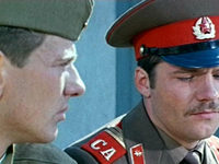   (1976)