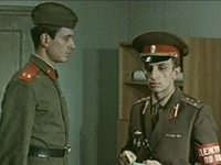   (1976)
