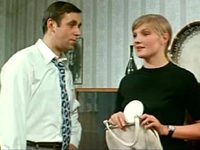  (1976)