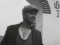   ! (1965)