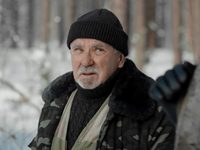    (2019) -  16