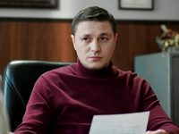    (2019) -  7