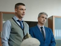    (2019) -  114
