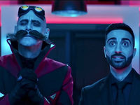  2   (2022)