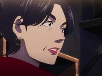   (2023) 
