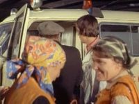   (1973)