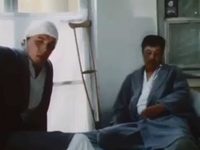 ,   (1989) 
