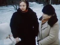 ,   (1989) - 