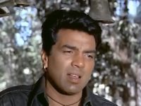    (1972)