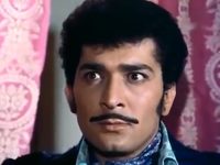    (1972)