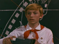    (1973) 

