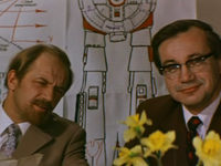    (1973)