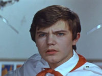    (1973) -  16
