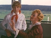    (1973) 
