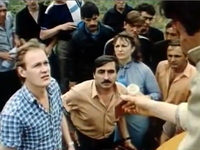  (1988)
