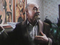 !  ! (1995) -  7