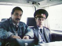 !  ! (1995) -  4