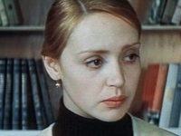    ? (1975)