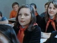    ? (1975)
