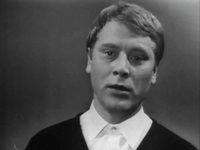      (1967)