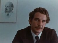   (1979) 
