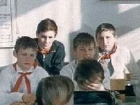  (1973)