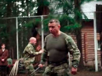   -2 (2021)