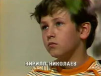     (1984-1985) 
