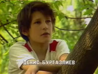     (1984-1985) 
