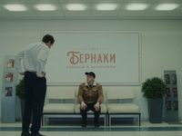  (2022) -  4