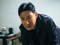    (2024)