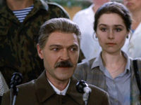   (1993) 

