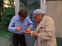  (1983) 
