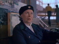  (1983)