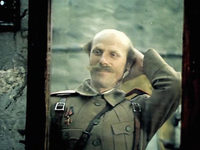    (1982)