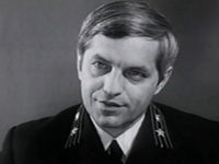   (1975) -  9