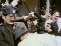  (1973) -  34