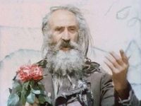  (1973) -  44