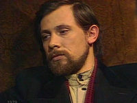  (1979)