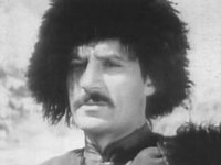   (1964)