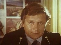  (1979)