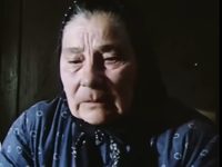 (1982) 
