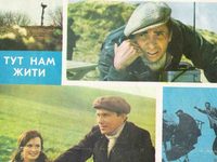    (1972) 
