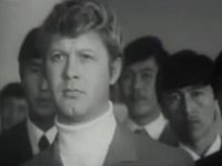   (1971) 
