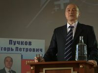  -14 (2014) -  -  1