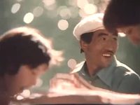   (1979)