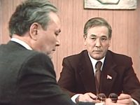   (1979) -  83