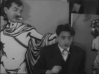    (1962) 
