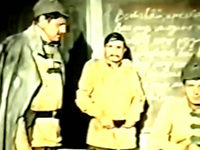   (1974)