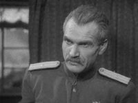   (1945) 
